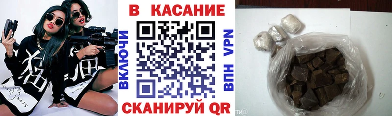 Виды наркоты Северск APVP  COCAIN  Меф мяу мяу  Галлюциногенные грибы  Гашиш 