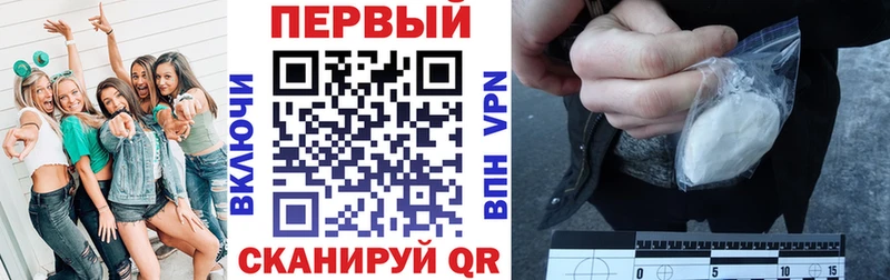 Амфетамин 98%  Северск 