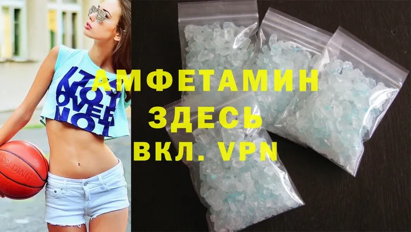 KRAKEN как войти  Северск  Amphetamine Premium 