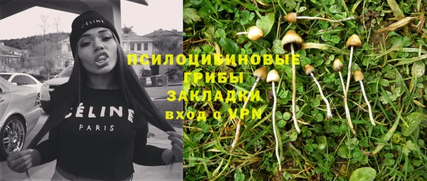 марки nbome Остров