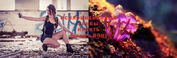 героин Осташков