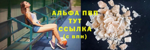 apvp Нягань