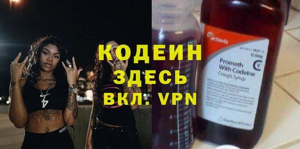 марки nbome Остров