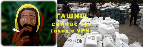 apvp Нягань