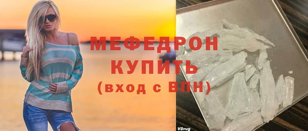 mdma Няндома