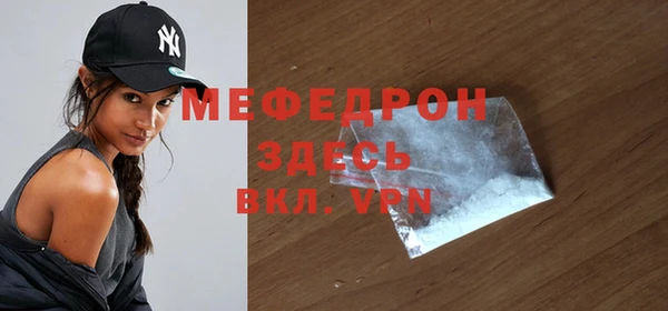 2c-b Белоозёрский