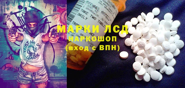 mdma Няндома