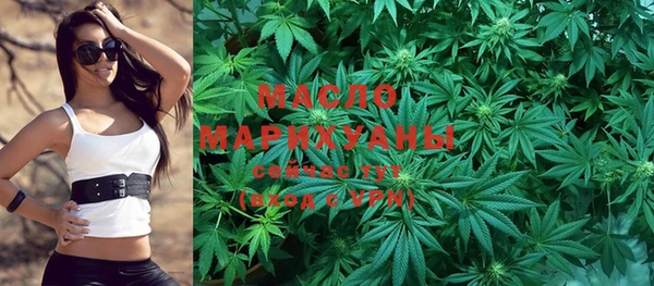марки nbome Остров