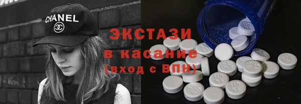 прущие грибы Валуйки