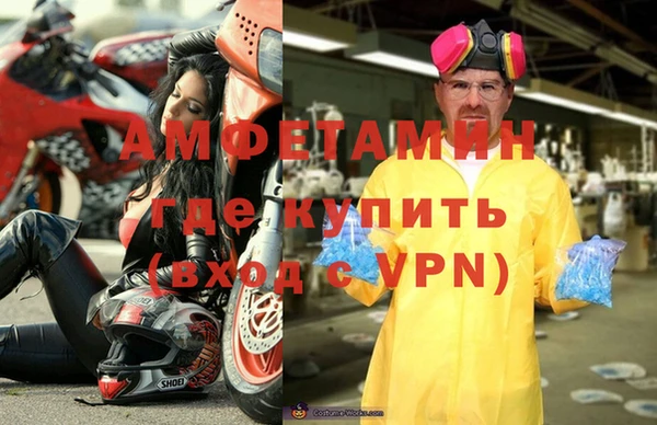 apvp Нягань