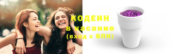 mdma Няндома