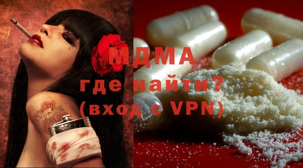 apvp Нягань