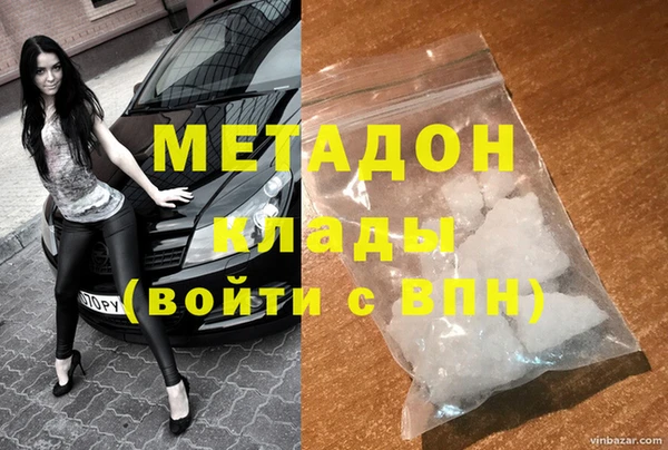 прущие грибы Валуйки