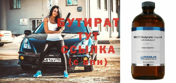 марки nbome Остров