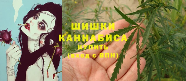 героин Осташков