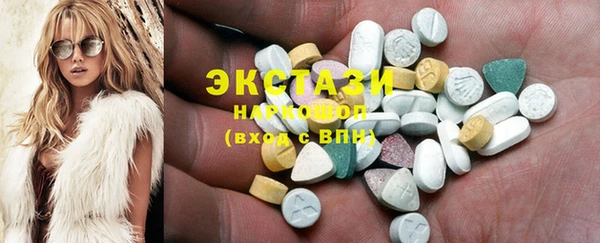 apvp Нягань