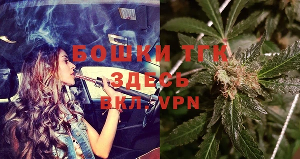 марки nbome Остров