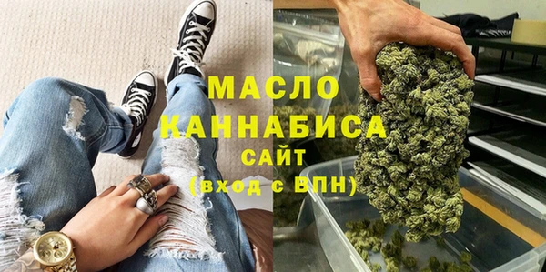 Альфа ПВП Нязепетровск