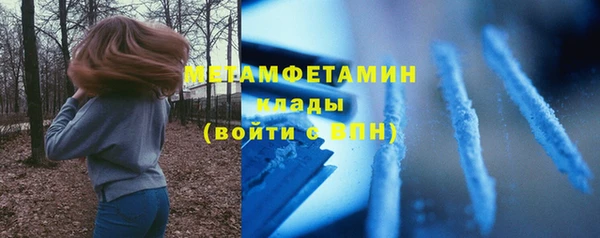 Альфа ПВП Нязепетровск