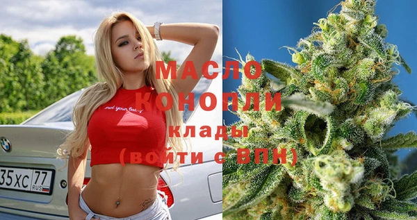 марки nbome Остров