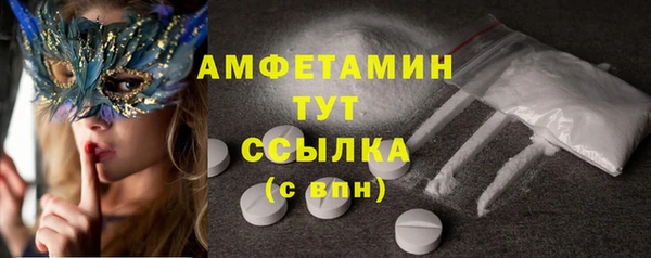 mdma Няндома