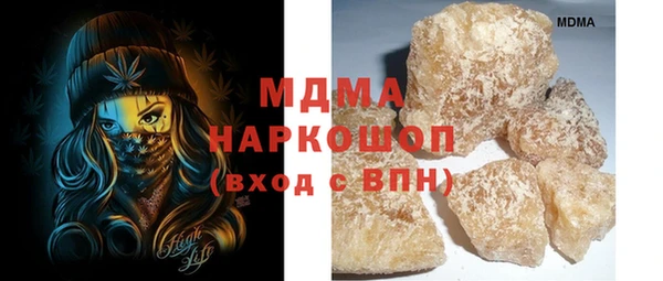марки nbome Остров