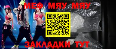 кокаин перу Кимры