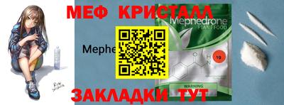 mix Кингисепп