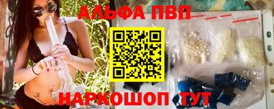 кокаин перу Кимры