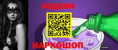 мяу мяу мука Бугуруслан