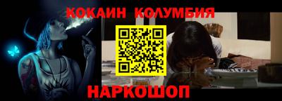 mix Кингисепп