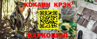 дживик Бузулук