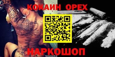 mix Кингисепп