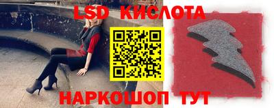 кокаин перу Кимры