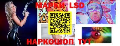 кокаин перу Кимры
