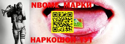 дживик Бузулук