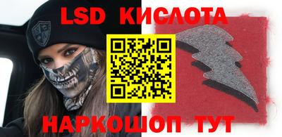 mix Кингисепп