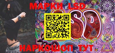 дживик Бузулук