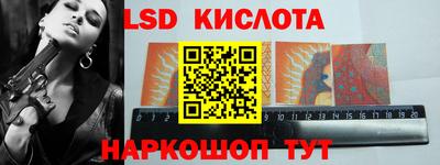 кокаин перу Кимры