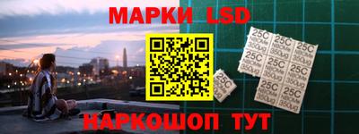 mix Кинель