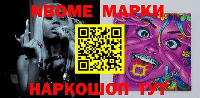 mix Кинель