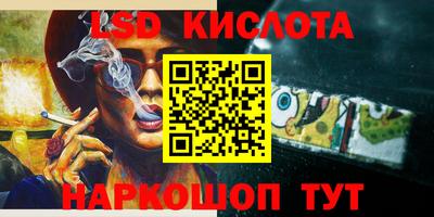 мяу мяу мука Бугуруслан