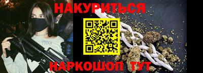 кокаин перу Кимры