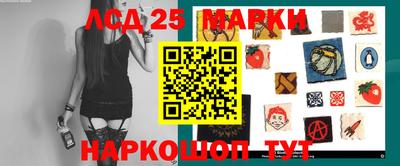 кокаин перу Кимры