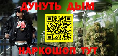 mix Кинель