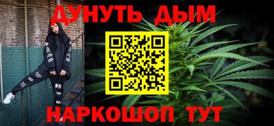 mix Кинель