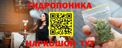 мяу мяу мука Бугуруслан