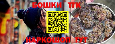 дживик Бузулук