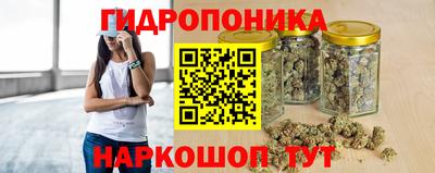 кокаин перу Кимры