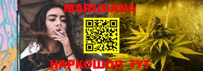 кокаин перу Будённовск